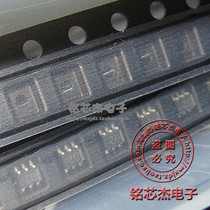 UMD2NTR patch six feet UMD2 patch chip patch triodes D2 original fit SOT23-6