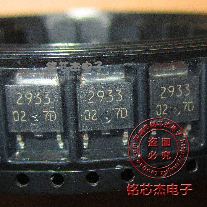 UPC2933 patch manoeuver 2933 three-section low pressure voltage regulator tube UPC2933T imported original assembly NEC