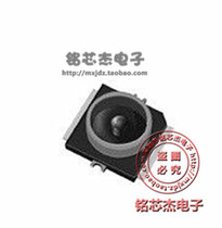 MM9329-2700 coaxial connector antenna base Radio Frequency Block imported original dress