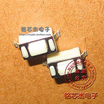 3x6x4 3H 3 * 6 * 4 3 patches light touch key switch remote control switch touch switch 100
