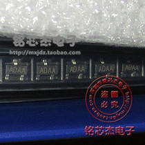 IMP809SEUR T 3 pin microcontroller power monitor ADAA patch audion special price