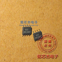 922I SMD chip operational amplifier TS922 operational amplifier TS922IDT only do