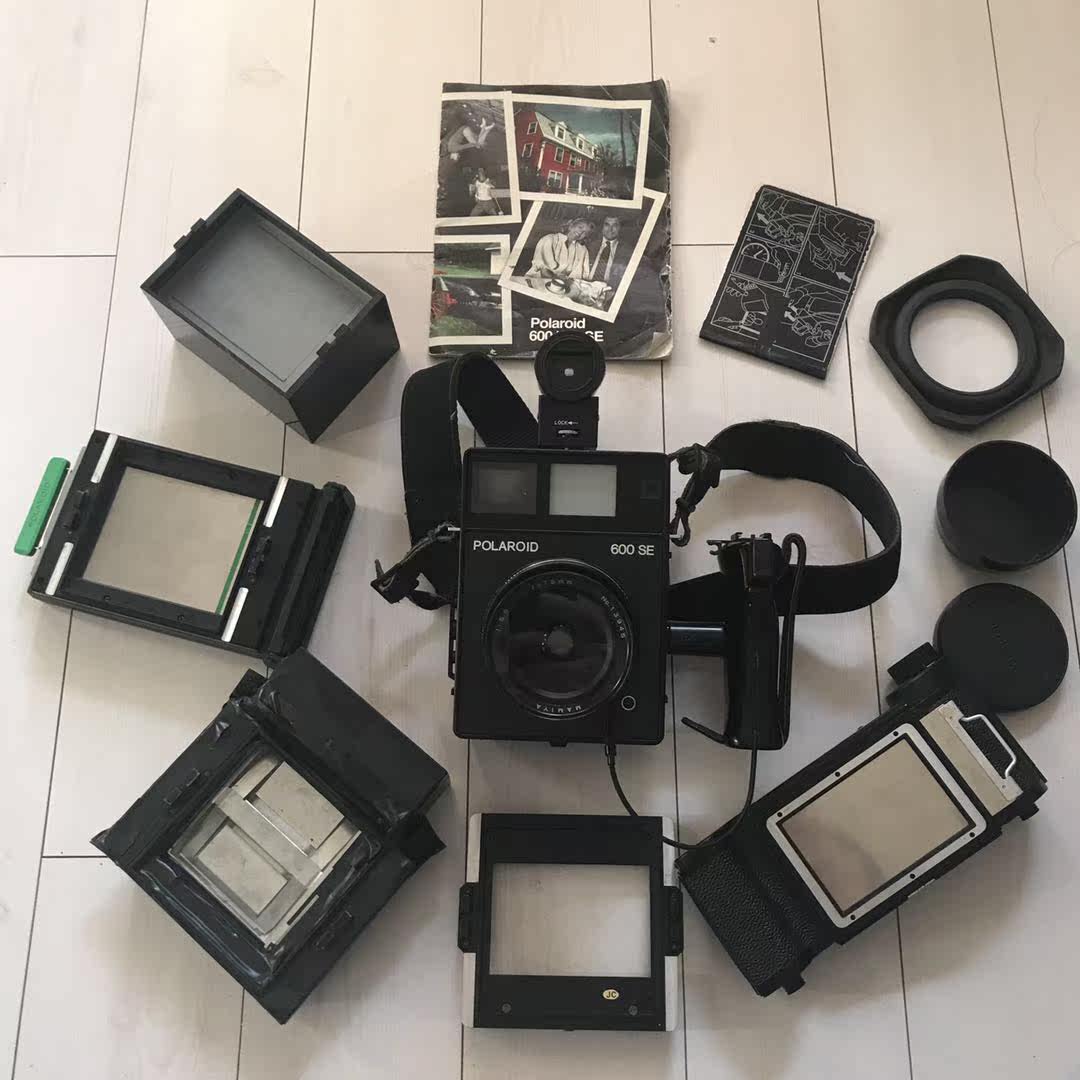 polaroid cb70
