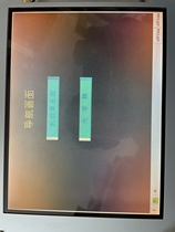 Guodian Nanzi 8815H05042 PSP641U PSL641U PSM641UX display 8815H05042