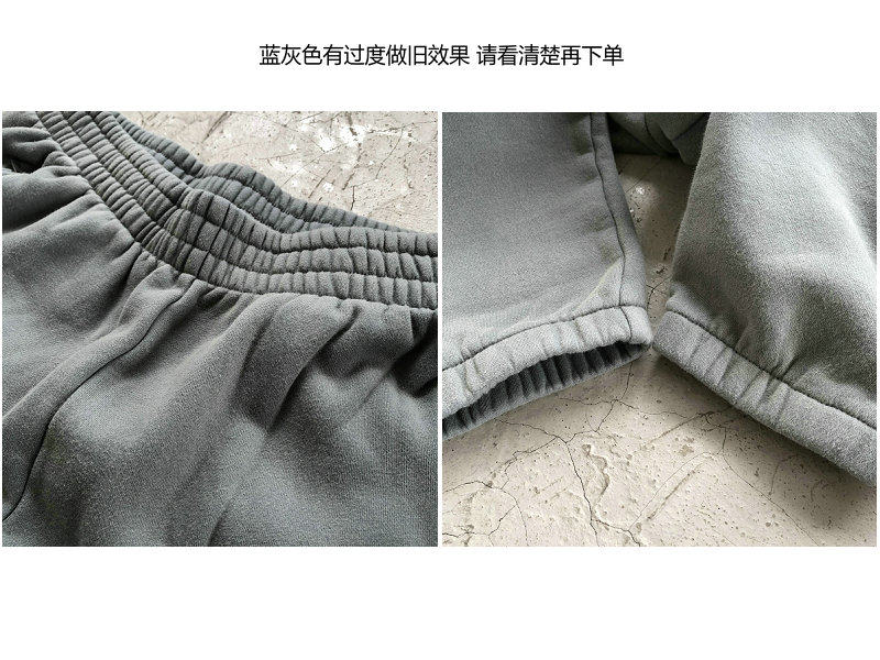 Текстура взрыв YEEZY SEASON 6 KANYE высокая улица земля цвет фонд мойка сделать старый брюки брюки 