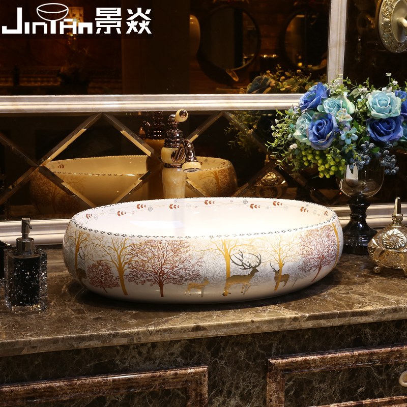 Jingyan elk forest art countertop basin European-style ceramic washbasin oval basin American-style countertop washbasin