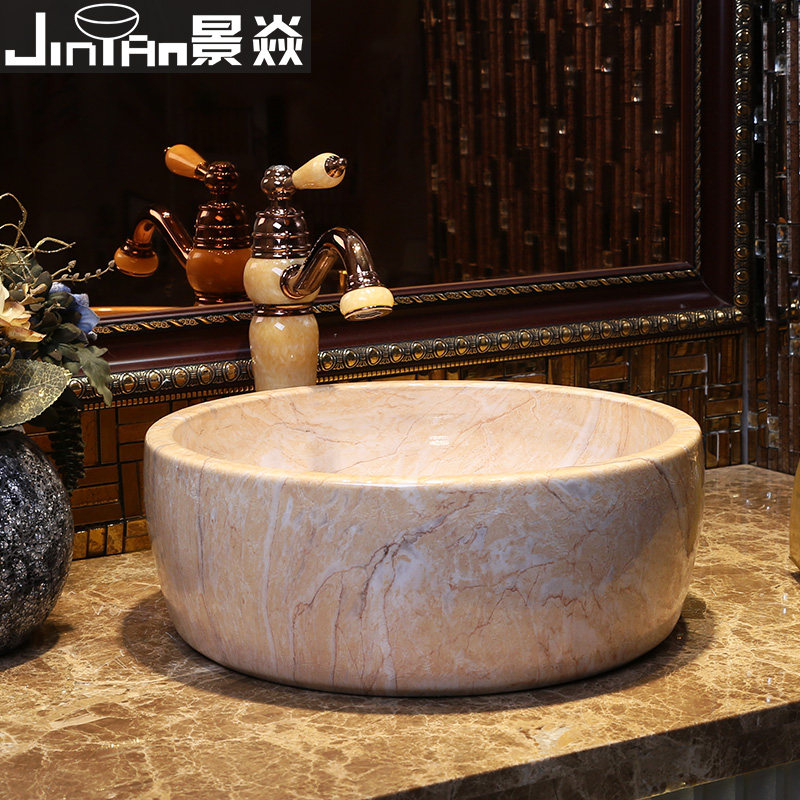 ����̨����������