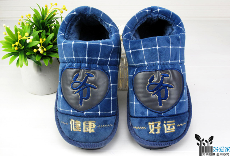 Mùa thu và mùa đông bùng nổ của đàn ông cotton cotton ấm áp đệm cha và dép bông mẹ chống trượt mùa đông cha mẹ giày bông dép quai hậu nam