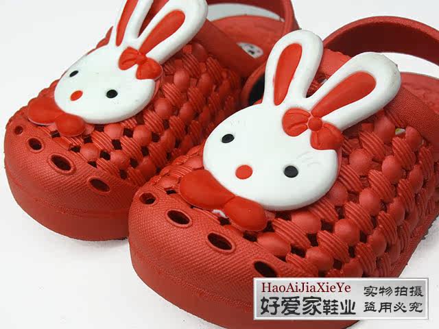 Chaussons enfants en autre pour été - semelle plastique - Ref 1020144 Image 49