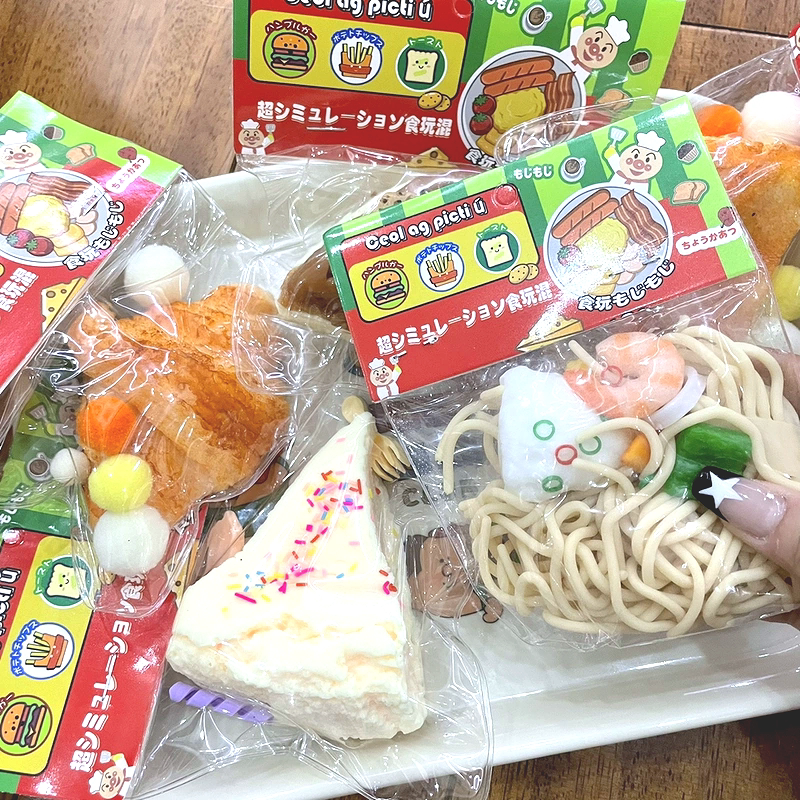 Silicone Tpr Pinch decompression Toys knead Pinch Leprosy French Fries Pinching Ice Cream Waffle Bear Head Pvc Bagged-Taobao