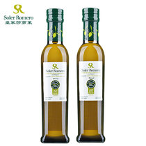 Spanish imported organic manor extra virgin olive oil 500ml ml acidity less than 0 2