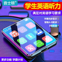 mp3 walkman Student edition HD touch full screen mp6 Reading novels dedicated Bluetooth music singing learning video movie download Car mp5 large screen headset All-in-one mp4 player