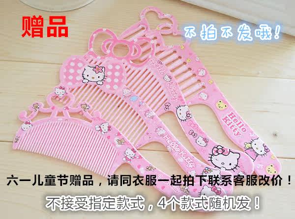 Jupe enfant EVA BABY - Ref 2051601 Image 7
