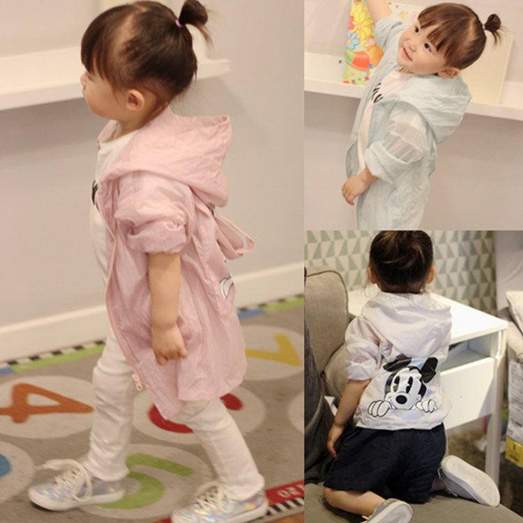 Jupe enfant EVA BABY - Ref 2051601 Image 13