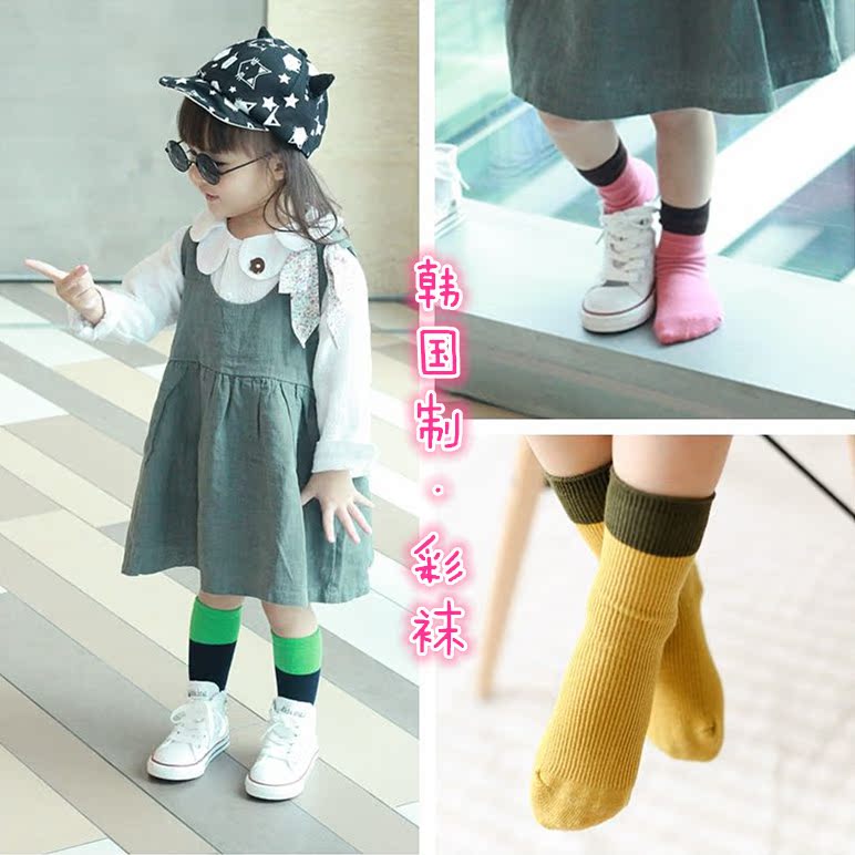 Echarpe enfant EVA BABY - Ref 2138069 Image 10