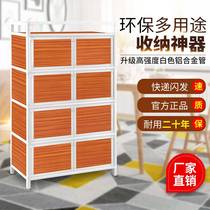 No rust economical double door simple rust-proof assembly cupboard household kitchen cabinet storage microwave oven storage rack