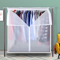 Fully enclosed clothes dust cover transparent clothes hanging dust bag household suit jacket storage hanging bag