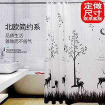 Bathroom waterproof shower curtain thickened mold-proof student bathroom waterproof cloth telescopic rod ring shower set non-perforated