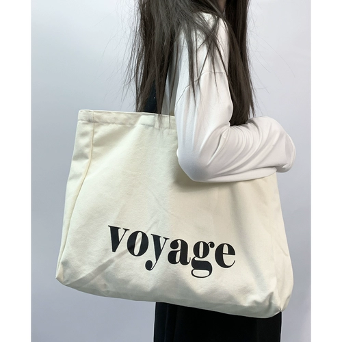 Вместительная и большая черная одежда для йоги, шоппер подходит для мужчин и женщин, льняная сумка