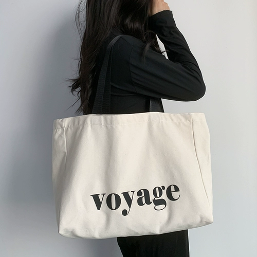 Одежда для йоги, шоппер, вместительная и большая льняная сумка