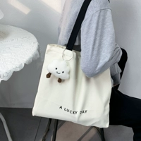 УДАЧНЫЙ ДЕНЬ+Подвеска «Облако»