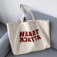 Или большая сумка (улучшенный плечевой ремень)