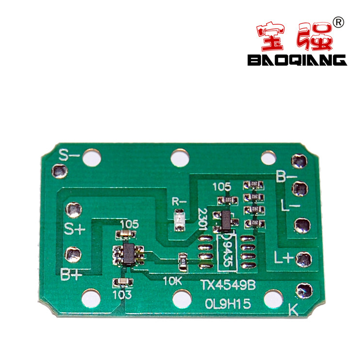Universal headlight circuit board 3 7V headlight circuit board zoom fixed focus headlight circuit board strong and weak flash three gears