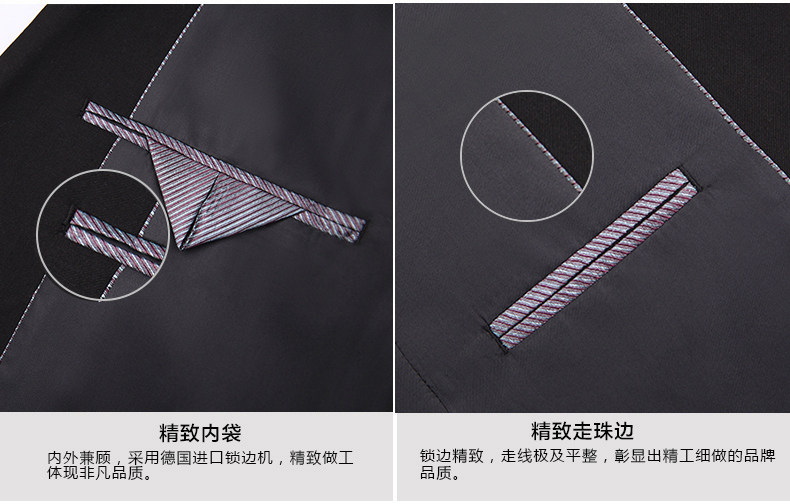 Costume homme TAIKONGSHU pour Quatre saisons - Ref 1569182 Image 28