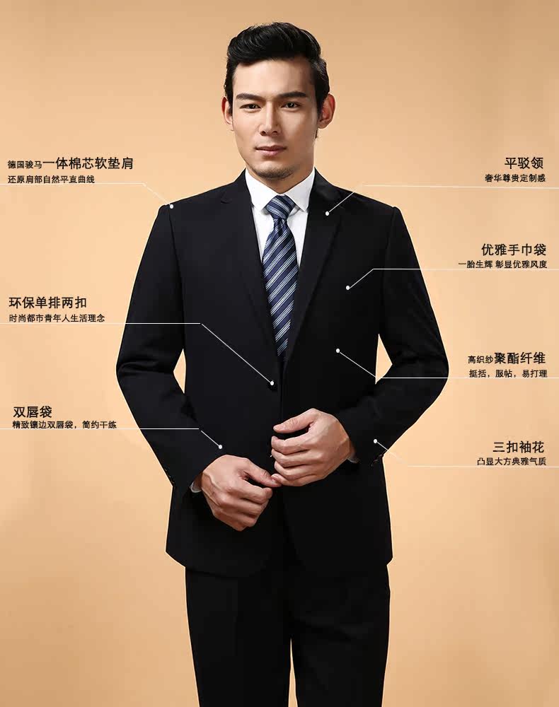 Costume homme TAIKONGSHU 100% Polyester pour automne - Ref 1569483 Image 25