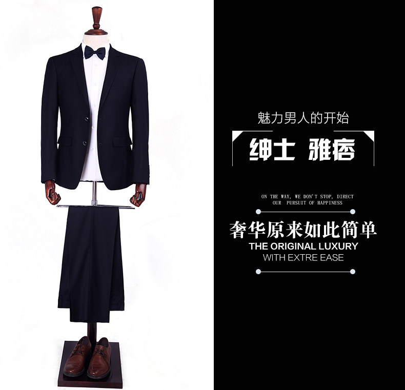 Costume homme TAIKONGSHU pour Quatre saisons - Ref 1569182 Image 7