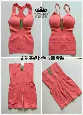 Corset amincissant abdomen - Ref 701520 Image 15