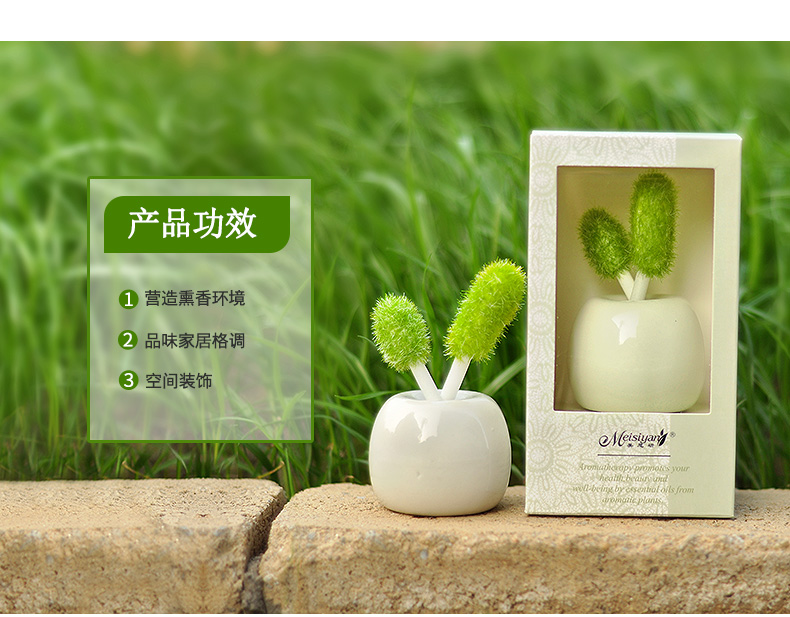 vòng gỗ hương Yaxiangju Táo nhỏ Không cháy Hương liệu tinh dầu Set Hương thơm phòng Hương thơm 30ML Tinh dầu thơm - Sản phẩm hương liệu nhang không khói