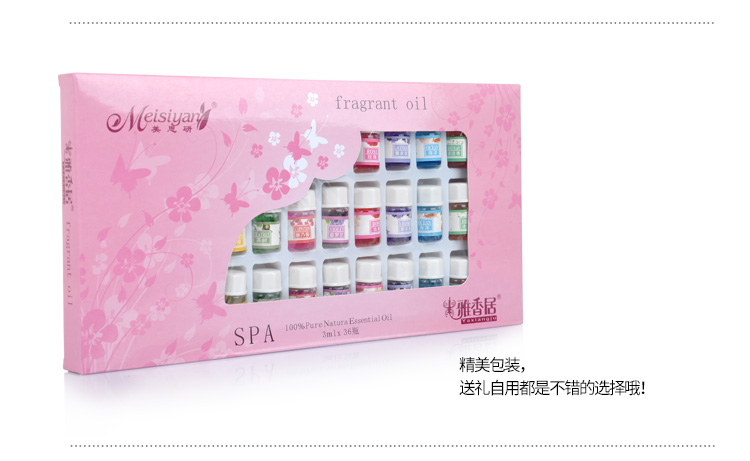 Tinh dầu thơm Yaxiangju 3ml Gói kinh nghiệm Tinh dầu trị liệu Tinh dầu thơm Đèn tinh dầu Ánh sáng độ ẩm - Sản phẩm hương liệu trầm hương cảnh