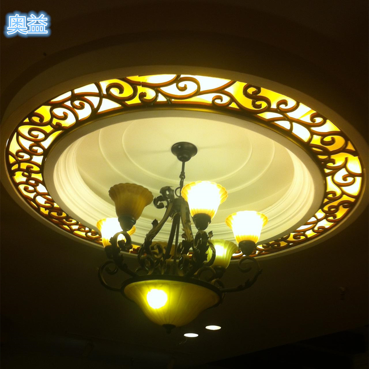 Pvc Light Transmission Film Soft Paper Ceiling Lamp Carving Board Soft Paper Ceiling Lamp Carving Board