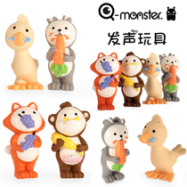 Q-monster pet gluttonous series Natural latex sound toy animal shape relief company toy