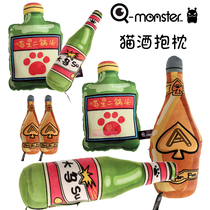 Q-monster pet cat wine pillow black Peach a Erguotou big WSU cat accompany interactive toy with cat grass