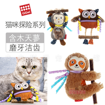 GiGwi expensive adventure series Mutianao molars teeth gnawing relief stuffy cat sticks plush cat toys