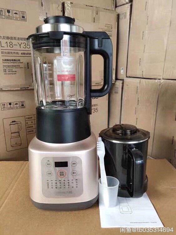 Joyoung Jiuyang L18-P376 Bass High Speed Wall Breaking Machine Home Appointment Wall Breaking Free Filter Juice Cuisine Machine