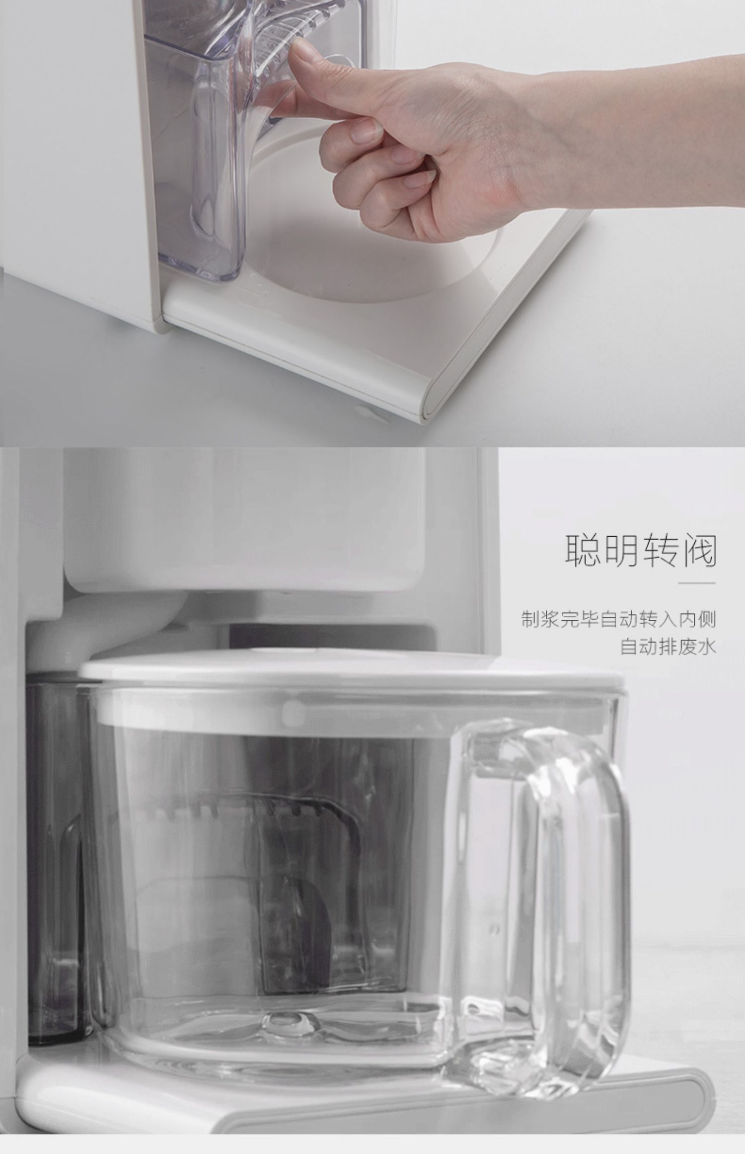 máy làm sữa hạt unie v1 Máy bẻ tường không cần rửa Jiuyang không người lái máy sữa đậu nành tự động thông minh 2018 mới lọc chính hãng miễn phí K61 máy làm sữa