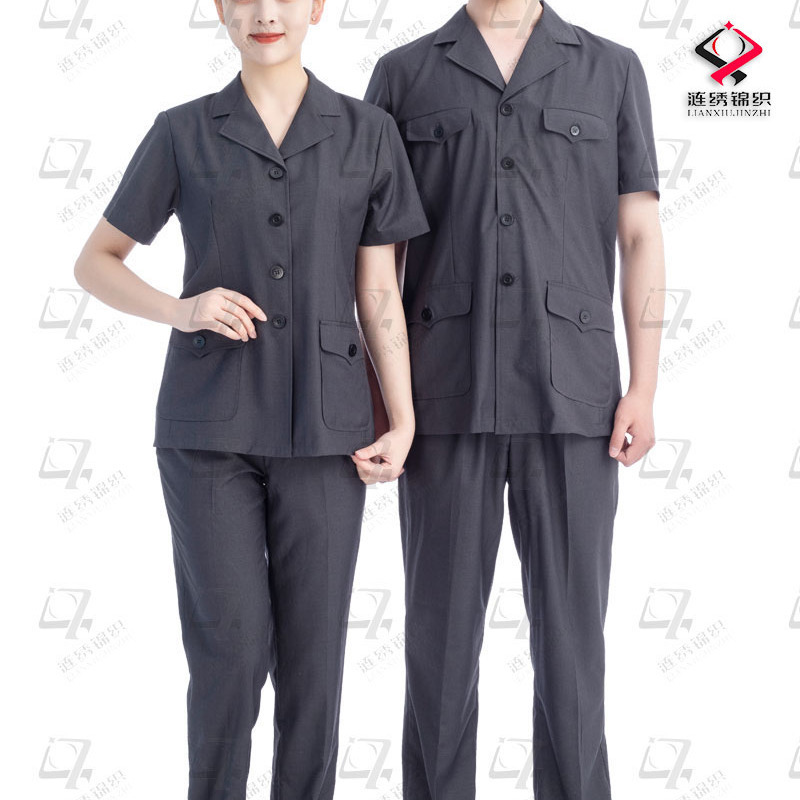 Notes Summer Gray Short Sleeve Summer Trial Uniform Unit Uniform