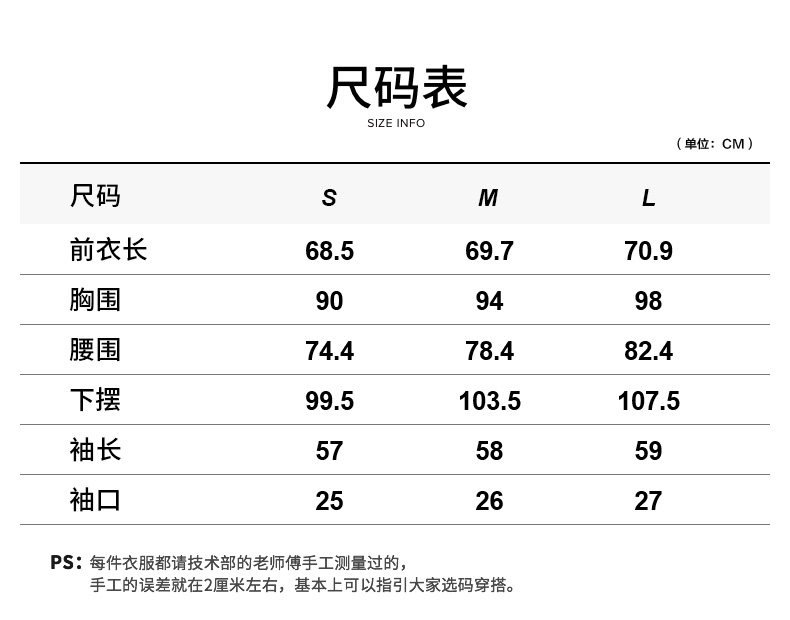 Veste pour femme - Ref 3219022 Image 13