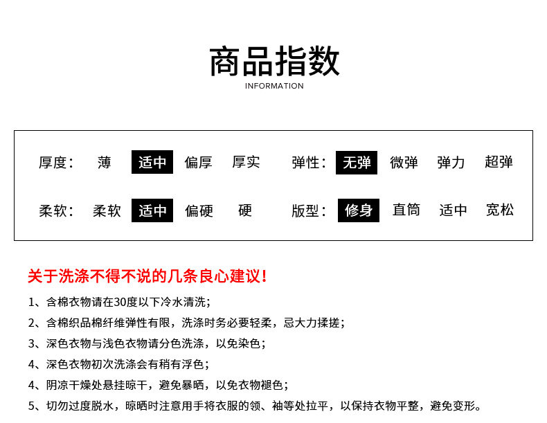 Veste pour femme - Ref 3218684 Image 9