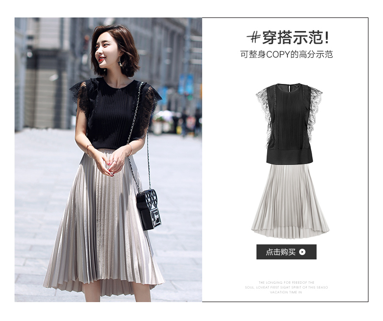 Không tay ngắn màu đen chiffon ren áo sơ mi nữ mùa hè 2018 mới bao gồm bụng sang trọng rò rỉ xương đòn rỗng áo sơ mi áo sơ mi kaki