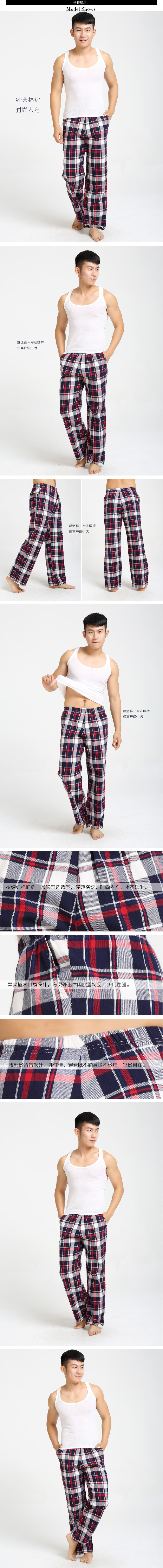 Pantalon pyjama jeunesse S1529 - Ref 722519 Image 10