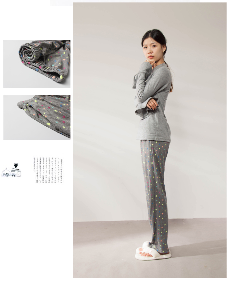Pantalon pyjama Moyen-âge S16415 - Ref 722803 Image 14