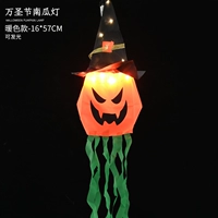 Тыквенный фонарь, xэллоуин