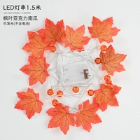 Акриловый кленовый лист, 1.5м