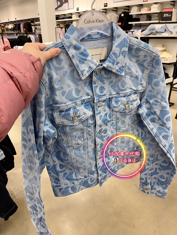 Lili Canada Direct Mail Ck Women's New Style Denim Jacket with Lapel Collar Lili Canada Direct Mail Ck Women's New Style Denim Jacket with Lapel Collar