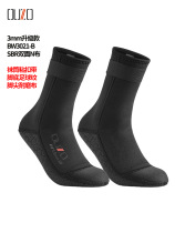 3mm diving socks OUZO non-slip wear-resistant beach socks thickened warm winter swimming adult surfing wading snorkeling socks