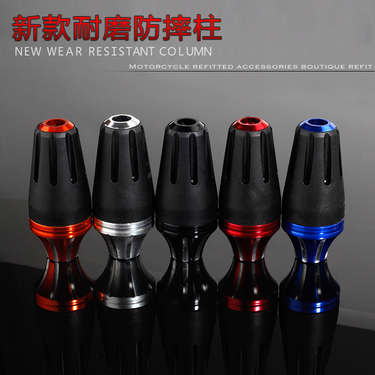 Electric bicycle locomotive modification accessories JOG Yamayafuxi Qiaoge exhaust pipe anti-wrestling rubber